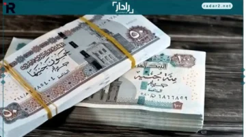 صرف نوفمبر.. تعرف على مواعيد استلام معاشات شهر نوفمبر 2025 بالتفصيل